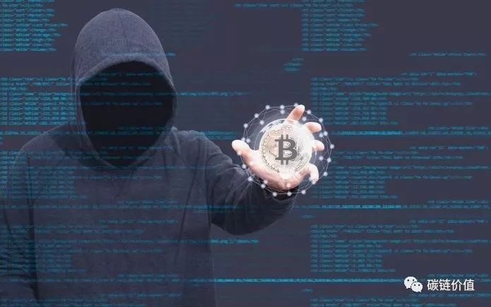 2019年犯罪分子把「比特币」发送到哪里了？
