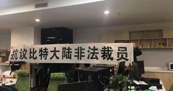 震惊！19省市联合出手，10万矿工面临关机、倒闭、裁员、维权