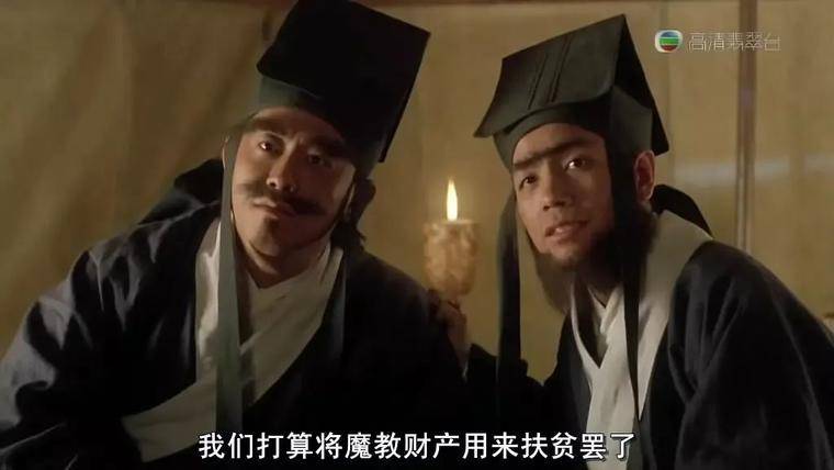 五大矿池号召“强捐”，4200万元的BCH矿工掏定了？配图(8)