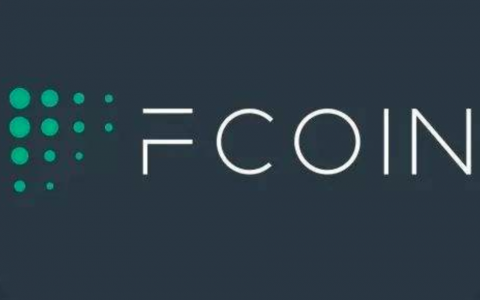 FCoin最新进展：社区委员会已与张健深度沟通，或将重启FCoin