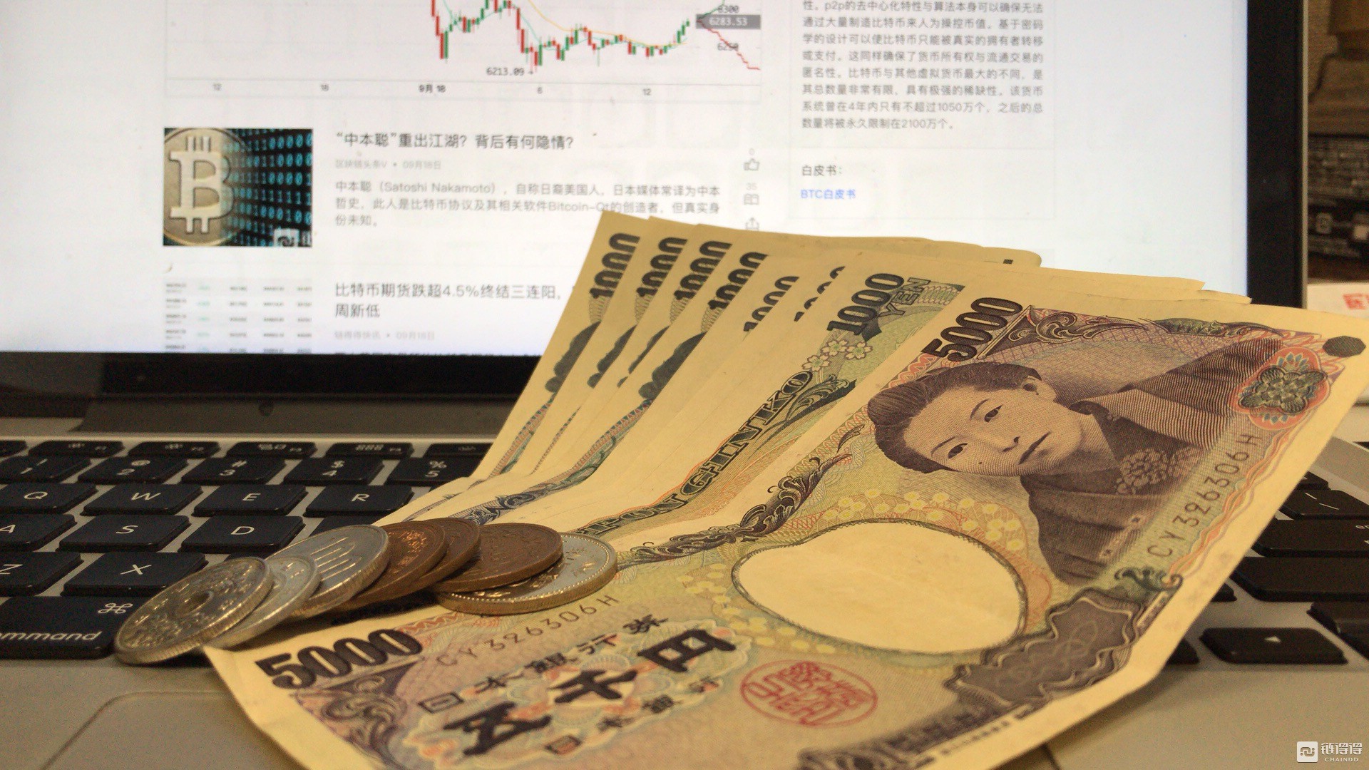日本