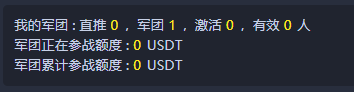 当“刺激战场”都变成了一个资金盘...