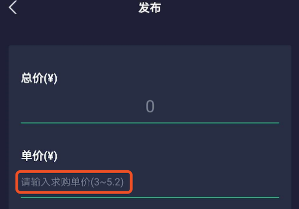 打着防疫旗号，瞄准中老年人，这个资金盘正在大发国难财