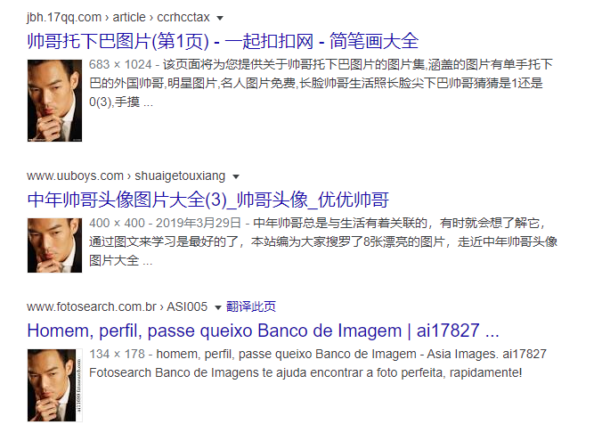 A网APT后又出GTG空气币，贝尔链CEO消失数月又为新项目站台