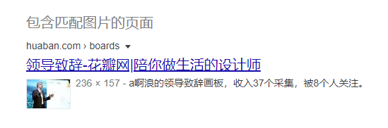 A网APT后又出GTG空气币，贝尔链CEO消失数月又为新项目站台