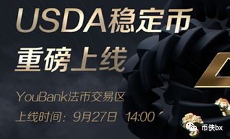 语音实锤刘阳推新盘温莎集团，细数五宗罪