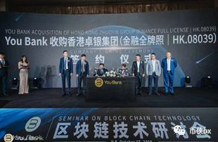 语音实锤刘阳推新盘温莎集团，细数五宗罪
