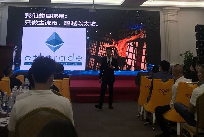 贝尔链、MBI、盖网、Youbank众骗子汇聚哈勃HB，哈勃望远镜的哈勃!团队全造假