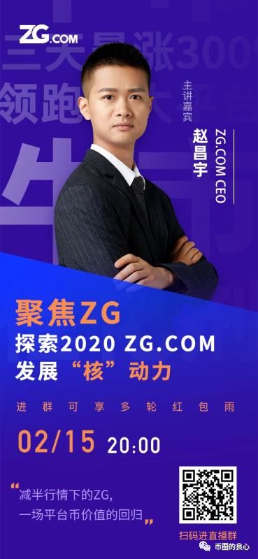 韭菜的钱越来越难骗了，但是我可以明抢啊！