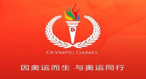 打着奥运会旗号的奥运之星，背后还是趣步的模式