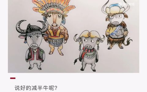 比特币跌破9200美元，全网爆仓超3亿美元，减半行情还没开始就结束了？