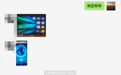 EOS金融跑路投资者已报案，你还在做EOS柚子生态投票等骗局吗？