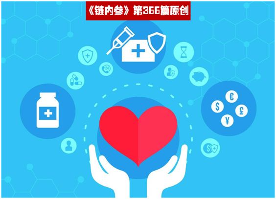 区块链可以让公益更公正，更透明
