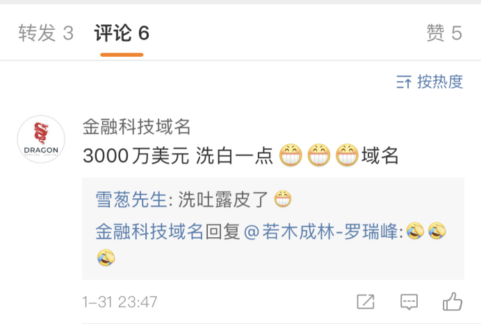 EOS“铁杆粉”们，这就是你们尊崇的BM