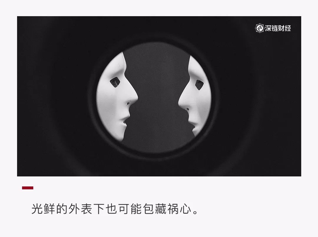 唯链背后的“洋庄家”：连环发币套路深，臭名昭著全收割