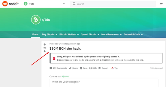 在非托管钱包中可能会出现价值3000万美元的BCH SIM 交换黑客攻击吗?