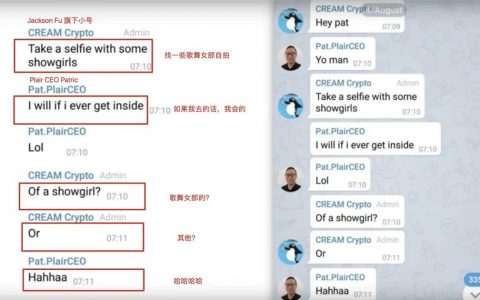 实操教程：如何顺利申请跻身Facebook Libra百大节点？