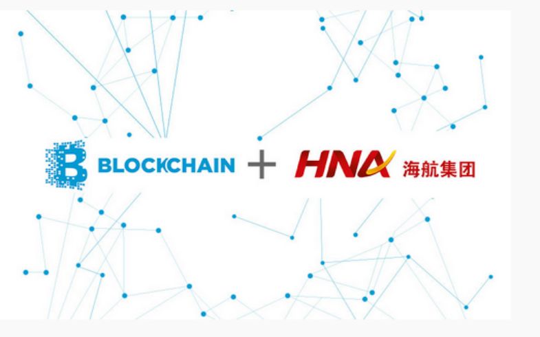 区块链救不了海航们