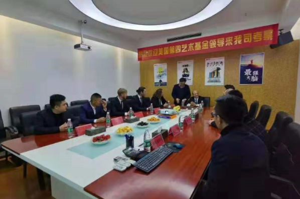 智慧晶卷款数十亿崩盘跑路，操盘手带着情人跑了