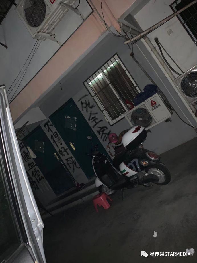 高调跑路，围堵派出所，2000受害者千里追凶