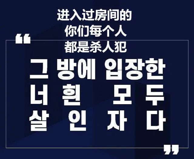 N号房引众怒之后，我关注到了这个…