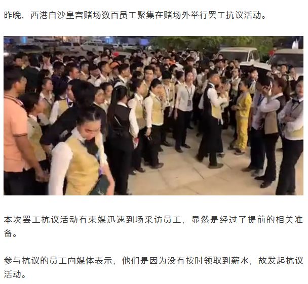 骗子云集的哈勃公链HB属鸵鸟的，开盘之前还要烧香祭天
