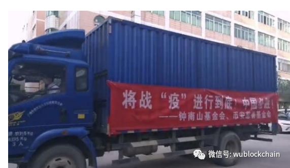 “交易所变会所”：币安高调营销的成功与风险