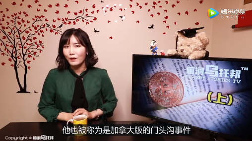 比特币史上奇案(上)
