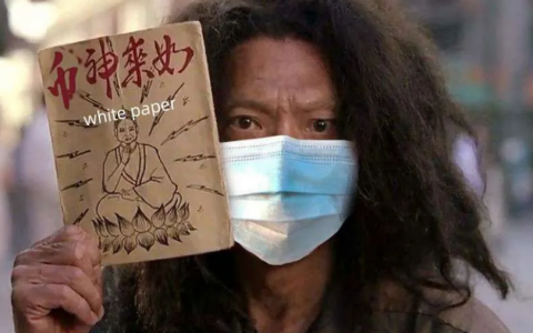 比特币由”蒙面人”创造，那下一个”比特币”还会由蒙面人创造吗？