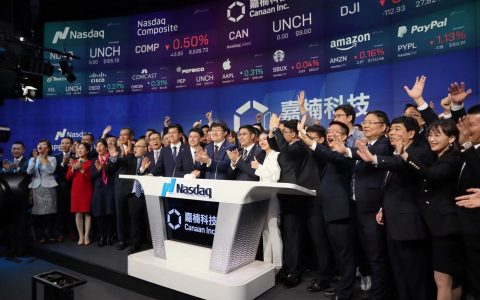 嘉楠科技上市后首份财报：2019年亏损10亿元，现金流充裕够用一年