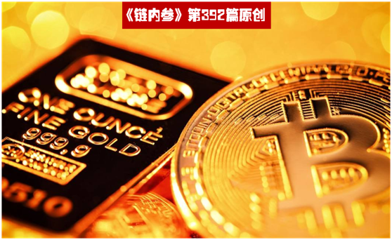 2020，或将成为比特币逆袭之年