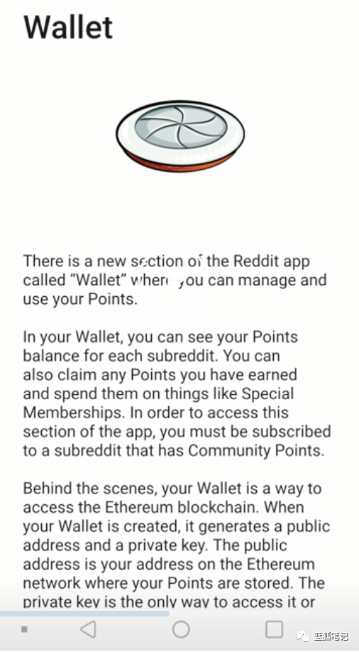 简单读懂Reddit的积分币