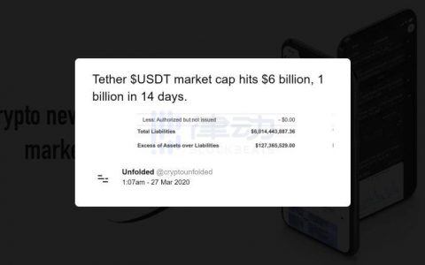 Tether 疯狂增发USDT的原因是什么？