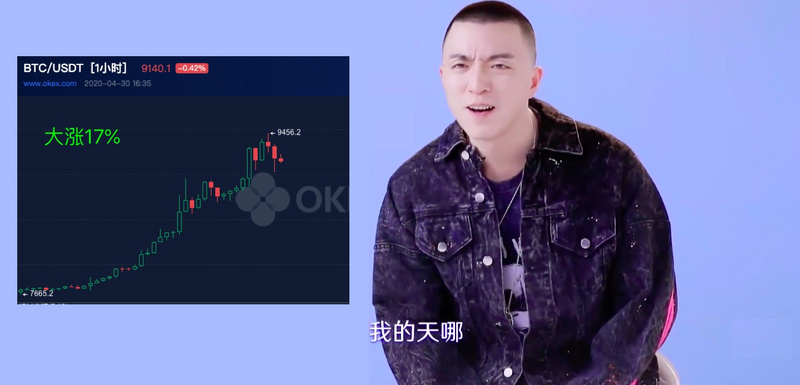 比特币破 9000 | 就当是一场梦，醒了很久还是很感动