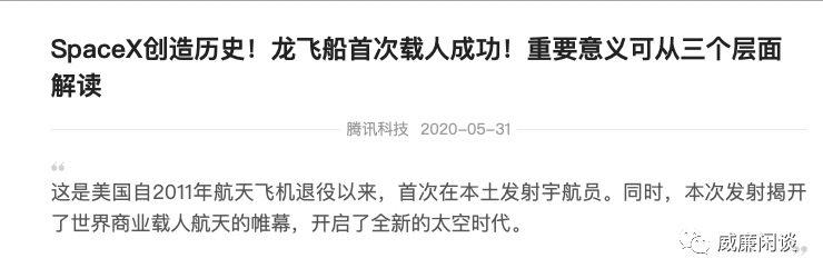 以太坊