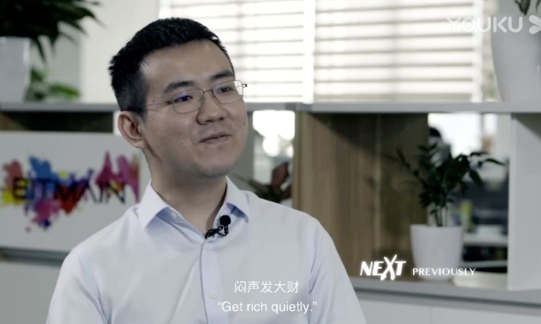 比特大陆内斗再升级：员工签新合同，资产正向重庆转移
