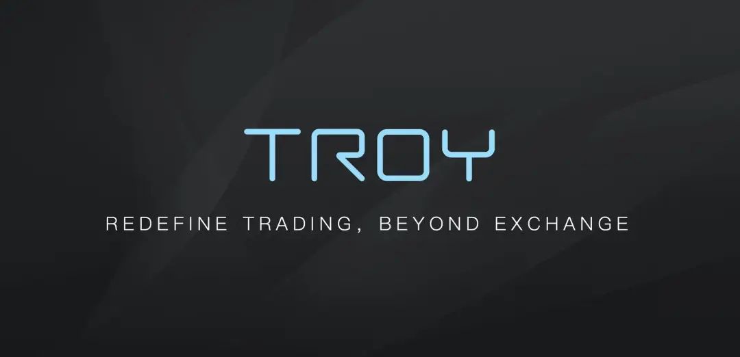 左手BlockVC换右手Troy：币圈真实“特洛伊”
