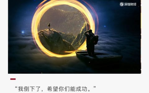 17亿美元！曾经的第一ICO昨晚宣布破产，Telegram终低头