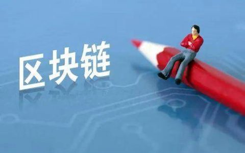 人大代表为游戏防沉迷支招：人脸识别、区块链均为可行之策