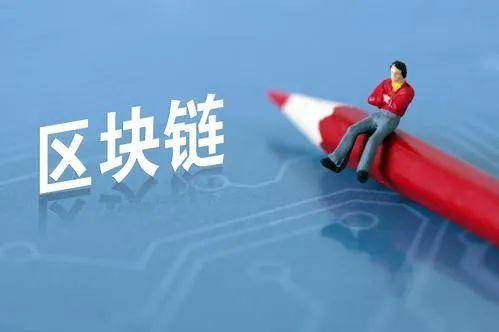 人大代表为游戏防沉迷支招：人脸识别、区块链均为可行之策