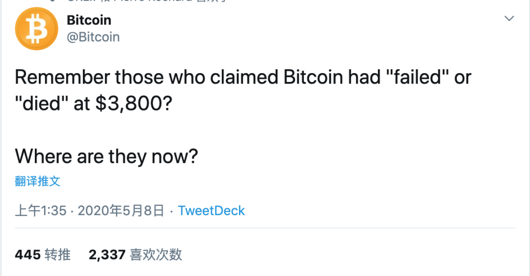 比特币破万进行时：华尔街大亨携数十亿入场、中国散户豪赌减半