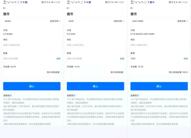 逐梦合约圈，我的带单老师是个演员