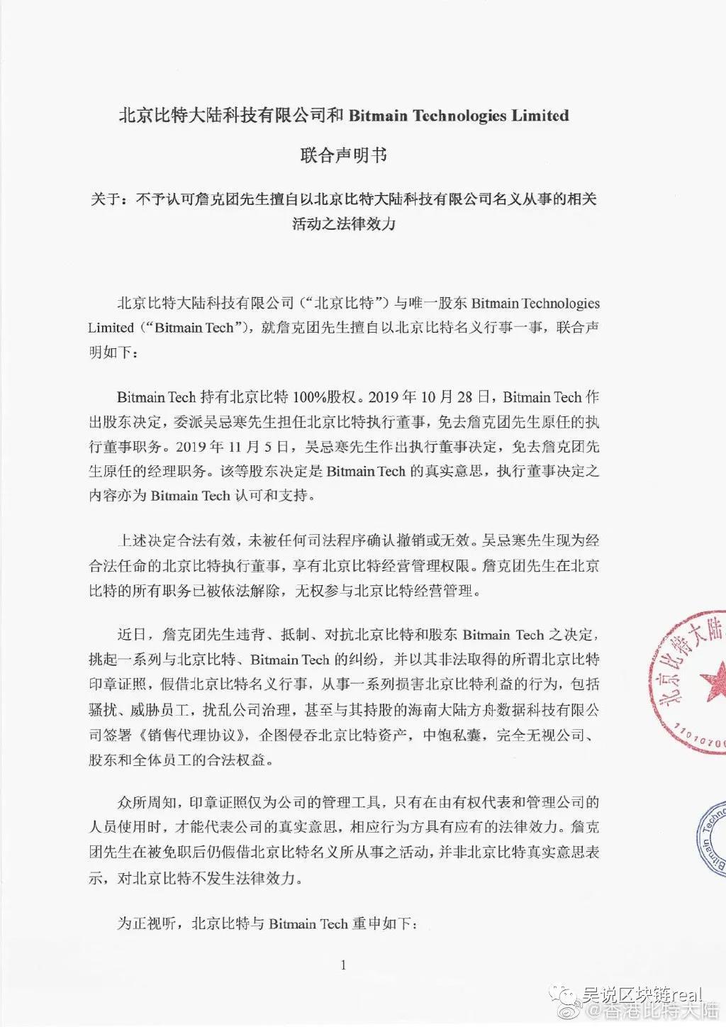 微信图片_20200615101759.jpg
