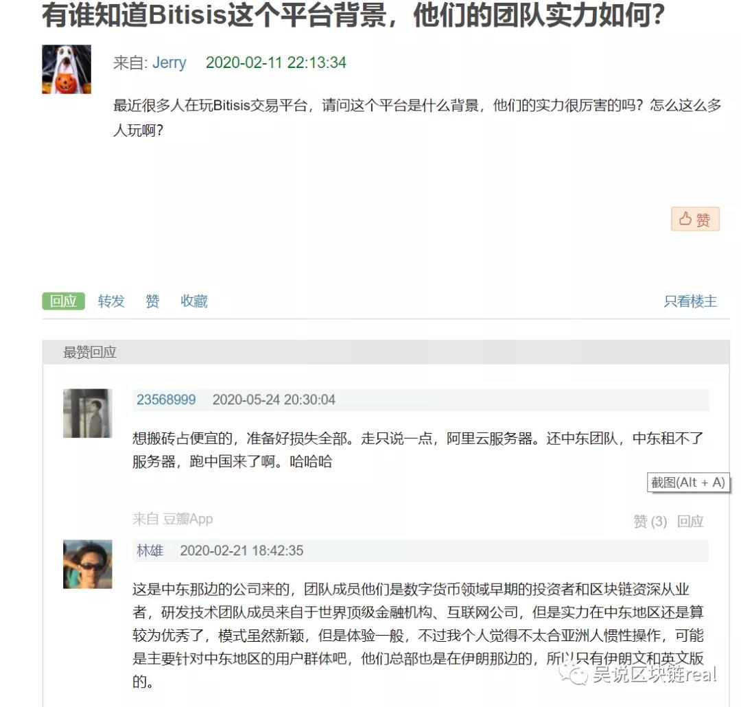 微信图片_20200615102349.jpg