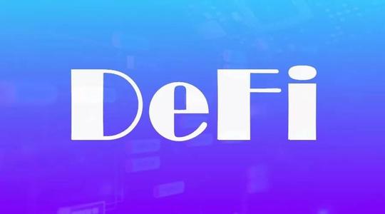 年中加密货币收益报告：DeFi代币收益远高于BTC和ETH