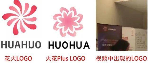 全球收网：警方突袭，贝尔链等三大资金盘均落网