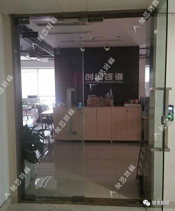 QBTC 交易所停止提币，或因“某项目传销”涉嫌违规