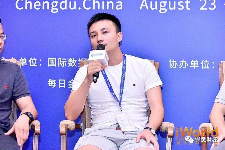 QBTC 交易所停止提币，或因“某项目传销”涉嫌违规