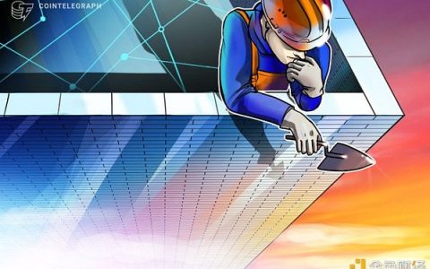 最新数据显示：矿工出售的比特币数量超过了他们生产的数量