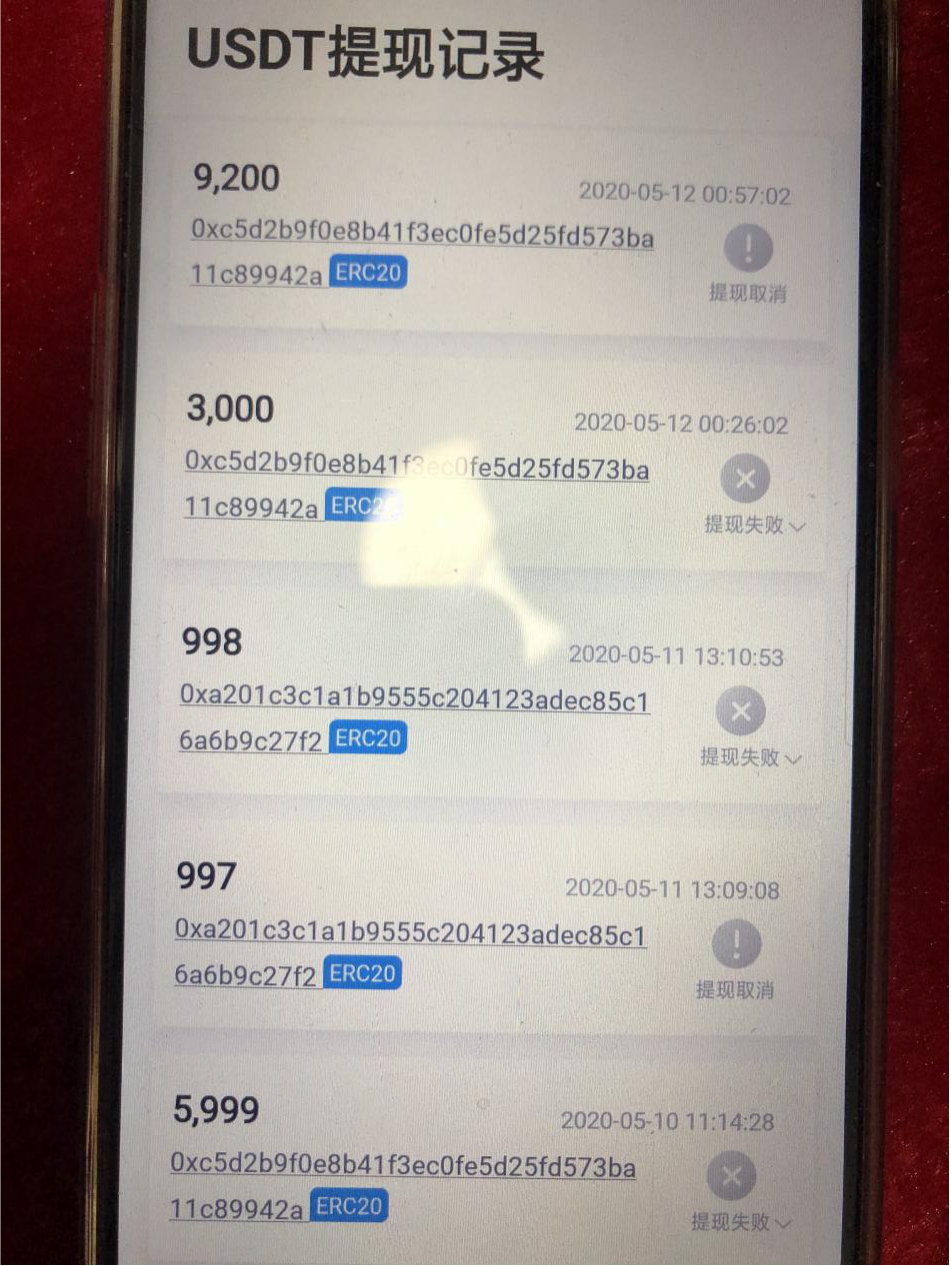 58COIN陷“客损”争议